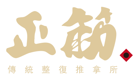 180x60 logo 工作區域 1 複本